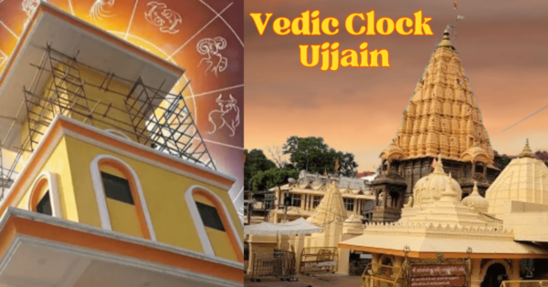 Ujjain is about to enter in a New Era with the World's First Vedic Clock!